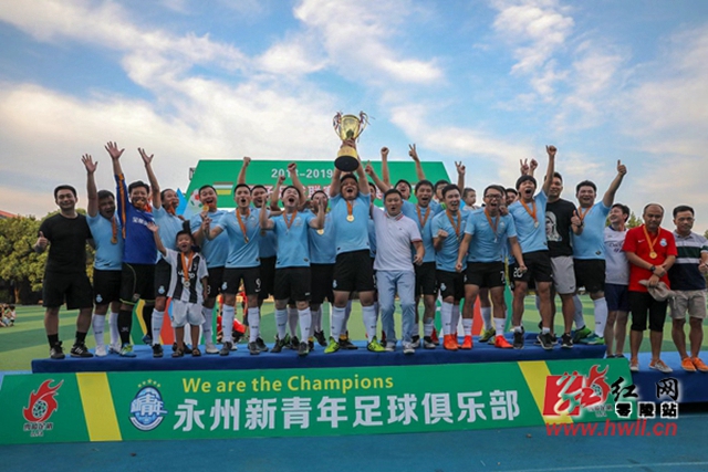乐玩lewin官网